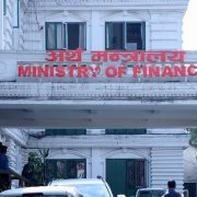 सरकारले ६ महिनामै दियो ५३ अर्ब ४० करोड कर छुट