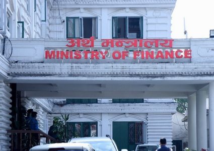 सार्वजनिक संस्थानमा गरेको करिब ४७ अर्ब लगानीको हिसाब गडबड