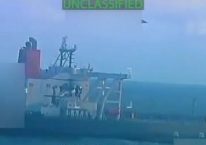 भेनेजुएलाले अमेरिकी कार्यलाई ‘समुद्री डकैती’ भन्दै कडा विरोध