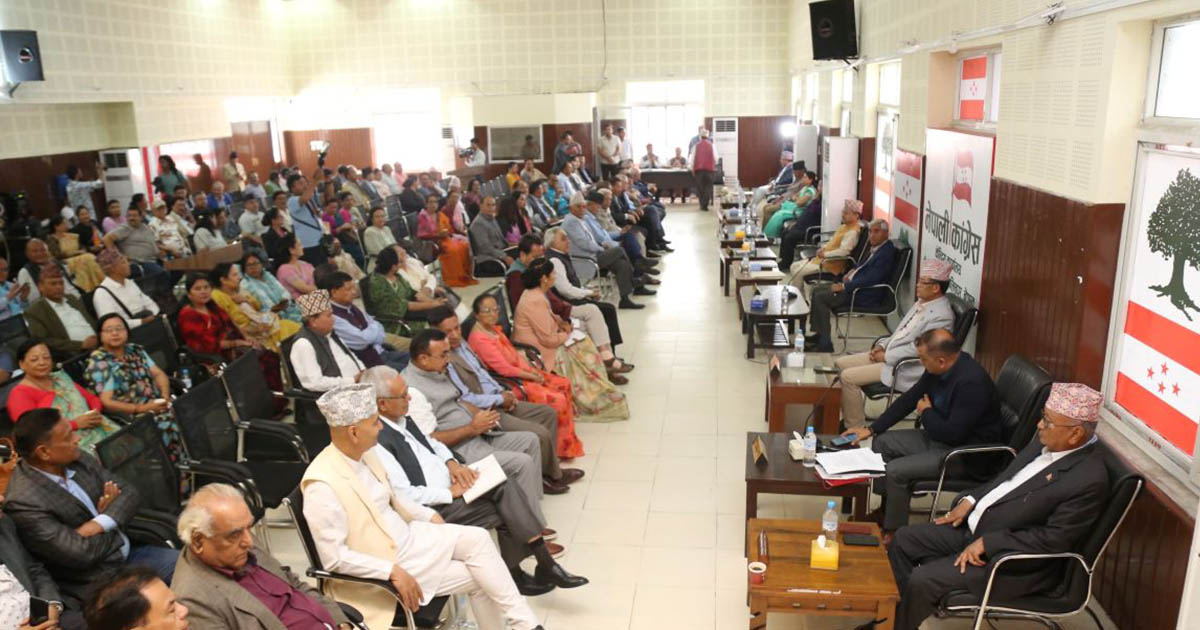 कांग्रेसमा सभापति र महामन्त्रीबीचको कलह निर्णायक मोडमा !