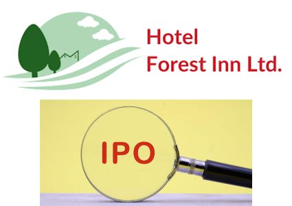 माघ २२ गतेदेखि आईपीओ निष्काशन गर्दै होटल फरेष्ट इन