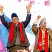 नेपाली कम्युनिष्ट पार्टीले माग्यो निर्वाचन समीक्षा प्रतिवेदन