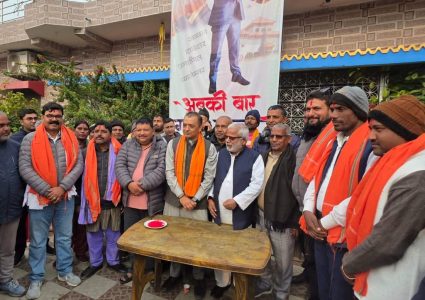 प्रदेश सभा निर्वाचनका उम्मेदवारसहित गोडैताका चार वडाध्यक्ष कांग्रेस प्रवेश