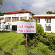 अन्तरराष्ट्रिय लगानी सहजीकरणका लागि लगानी बोर्डद्वारा आर्थिक कूटनीति सम्पर्क व्यक्ति तोकियो