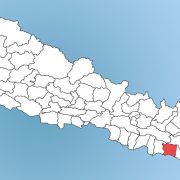 सिरहाका चार निर्वाचन क्षेत्रमा ९ जना पूर्वमन्त्री चुनावी मैदानमा