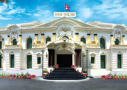 बैंकिङ प्रणालीबाट आज एकैपटक ५० अर्ब निक्षेप तान्दै राष्ट्र बैंक