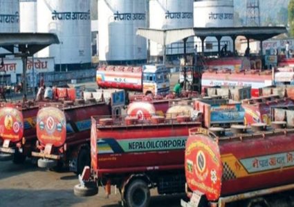 पेट्रोलियम पदार्थ आयात निरन्तर उकालो, छ महिनामा ९० अर्ब छ करोडको भित्रियो