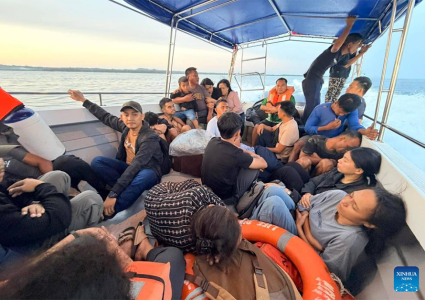 फिलिपिन्समा डुङ्गा डुब्दा १५ जनाको मृत्यु, २८ बेपत्ता