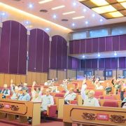 राष्ट्रिय सभामा कार्यकाल सकिएका सांसदहरूले बिदाइ सम्बोधन गर्ने