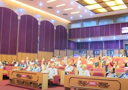 राष्ट्रिय सभामा कार्यकाल सकिएका सांसदहरूले बिदाइ सम्बोधन गर्ने