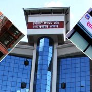 गैरबैङ्किङ वित्तीय संस्थाका लागि छुट्टै नियामक निकाय गठन गरिने