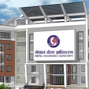 हटाइयाे बीमा सेवामा हुलाक टिकट टाँस्नु पर्ने प्रचलन