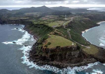 ताइवान नजिकै योनागुनी टापुमा २०३१ सम्म मिसाइल तैनाथ गर्ने जापानको&hellip;