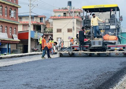 मुग्लिन–मलेखु सडकः एघार किलोमिटर कालोपत्र पूरा