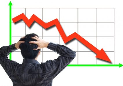 आइतबार नेप्सेसँगै घट्यो कारोबार रकम