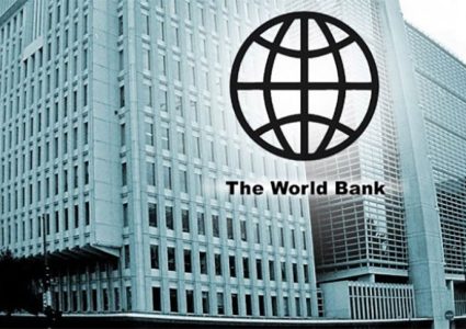 साना तथा मझौला उद्यम विकासका लागि ९ करोड ५० लाख अमेरिकी डलर स्वीकृत