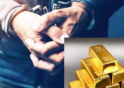 गोली प्रहार गरेर अभियुक्तलाई समातियो, पैँसट्ठी तोला सुन बरामद