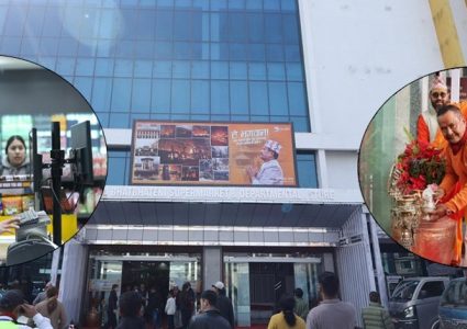 कोटेश्वरस्थित भाटभटेनी सुपर मार्केट पुनः आयो सञ्चालनमा