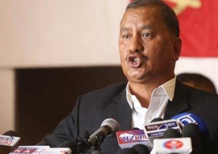 नेकपा (माओवादी) को घोषणापत्र सार्वजनिक