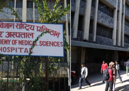 वीर अस्पतालले गर्यो स्वास्थ्य बीमाबाट पाइने सेवा कटौती