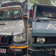 वीरगन्जमा सशस्त्र प्रहरीमाथि आक्रमण गर्ने चार पक्राउ