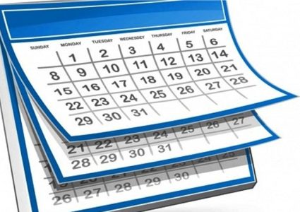 पात्रो र भित्तेपात्रो प्रकाशन गर्दा अनिवार्य रुपमा सरकारको स्वीकृति लिनुपर्ने