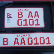 इम्बोस्ड नम्बर प्लेटमा अंग्रेजी भाषाको प्रयोग नगर्न सर्वोच्चको आदेश