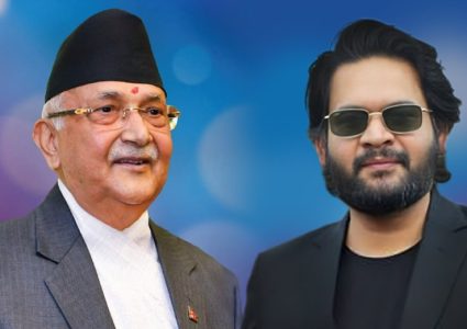 झापा-५ मा बालेन शाहको फराकिलो अग्रता, केपी ओली ६ हजार&hellip;