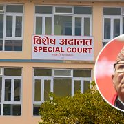 पूर्वप्रधानमन्त्री माधव नेपालको भ्रष्टाचार मुद्दामा साक्षी बुझ्ने आदेश