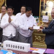 सम्पदा पुनर्निर्माणका लागि नेपालले दियो म्यानमारलाई साढे तीन लाख डलर