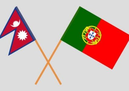 नेपाल–पोर्चुगल द्विपक्षीय परामर्श संयन्त्रको बैठक शुक्रबार