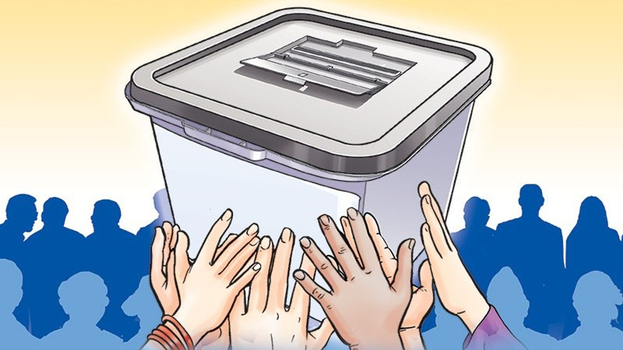 यी १० कारणले विगतभन्दा फरक छ यसपटकको निर्वाचन