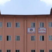 १० न्यायाधीशको सरुवा, २० को पदस्थापन [सूचीसहित]