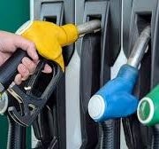 पेट्रोलियम पदार्थको मूल्य बढ्यो, कुनमा कति ?