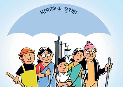 सामाजिक सुरक्षामा खर्चमा १४.४८ प्रतिशत वृद्धि, ६ महिनामै ८९ अर्बभन्दा&hellip;