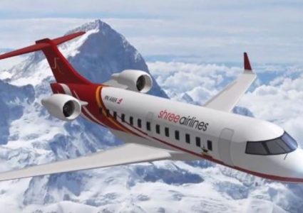 धनगढीमा अवतरण हुन नसक्दा श्री एयरलाइन्सको जहाज काठमाडौँ फिर्ता