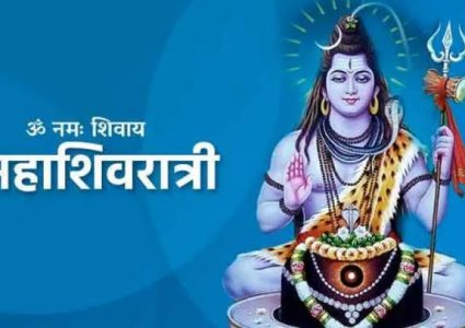 महाशिवरात्रि पर्व आज मनाइँदै, पशुपतिका चारै ढोका खुल्ला