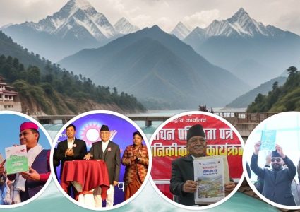 प्रमुख राजनीतिक दलको घोषणापत्र : ऊर्जा क्षेत्र विशेष प्राथमिकतामा, ५ वर्षमा ७५० युनिट प्रतिव्यक्ति खपत