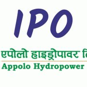 एपोलो हाइड्रोपावरको आईपीओमा आवेदन दिने आज अन्तिम दिन