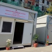 जेनजी आन्दोलनका घाइतेको विवरण सार्वजनिक