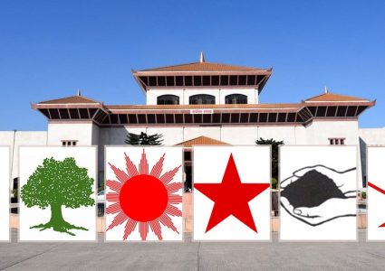 ६ दलले पाए राष्ट्रिय दलको मान्यता, श्रम संस्कृति पार्टी नयाँ&hellip;