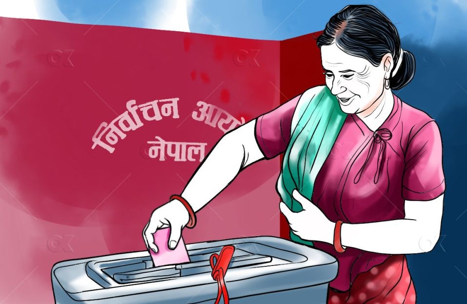 ‘मौन अवधि’ के हो ? मौन अवधि उल्लङ्घन भए के कारबाही हुन्छ ?