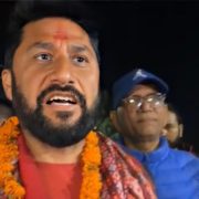 चितवन २ बाट रास्वपा सभापति रवि लामिछाने विजयी