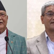 ओली–लेखक पक्राउ प्रकरण: सर्वोच्च अदालतमा आज बन्दी प्रत्यक्षीकरण रिटमा  सुनुवाइ हुने