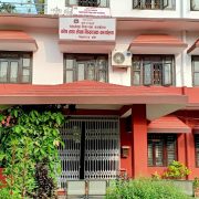 आर्थिक वर्षको आठ महिनामा सातै प्रदेशको बजेट खर्च अत्यन्तै न्यून