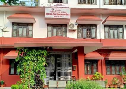 आर्थिक वर्षको आठ महिनामा सातै प्रदेशको बजेट खर्च अत्यन्तै न्यून