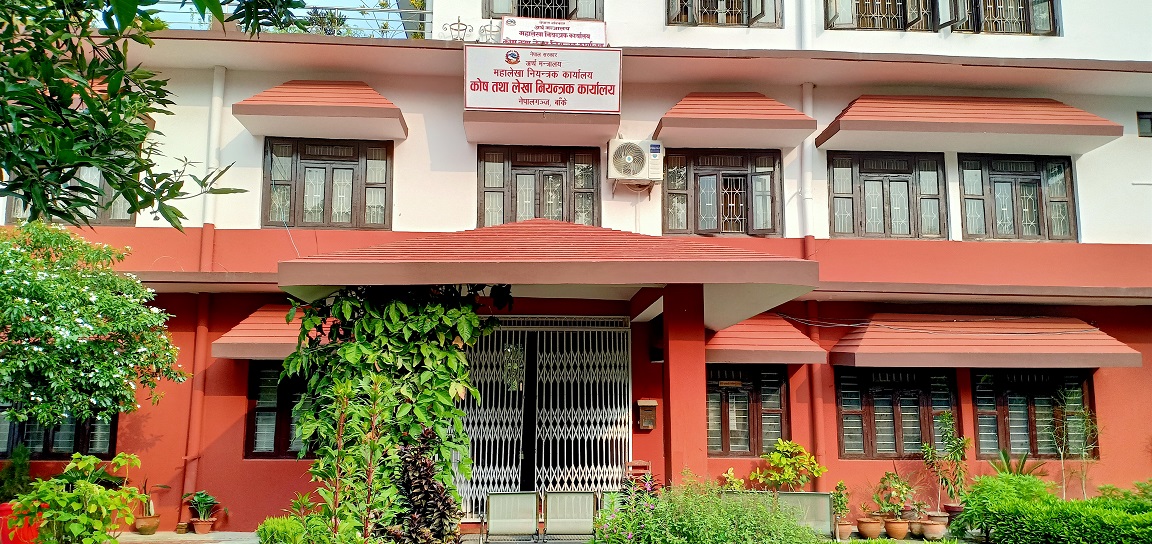 आर्थिक वर्षको आठ महिनामा सातै प्रदेशको बजेट खर्च अत्यन्तै न्यून