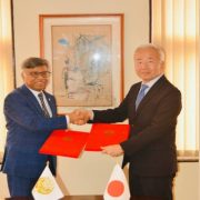 सार्क–जापान विशेष कोषसम्बन्धी समझदारीपत्रमा हस्ताक्षर