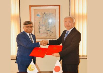 सार्क–जापान विशेष कोषसम्बन्धी समझदारीपत्रमा हस्ताक्षर