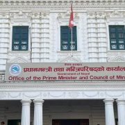 निर्वाचनपछि सरकार गठन प्रक्रिया : कति समय लाग्छ ?